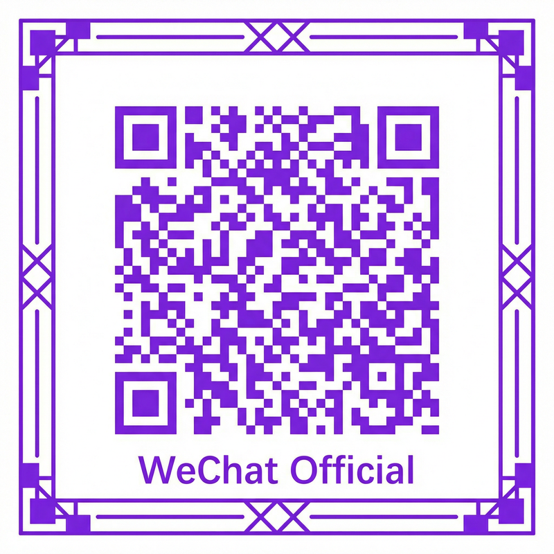 抖荫短视频公众号二维码