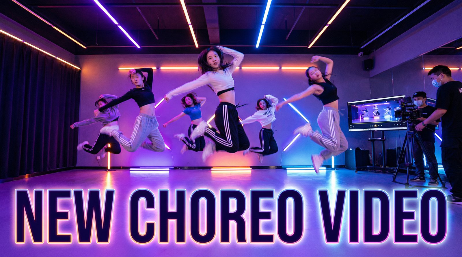 抖荫短视频舞蹈MV拍摄视频